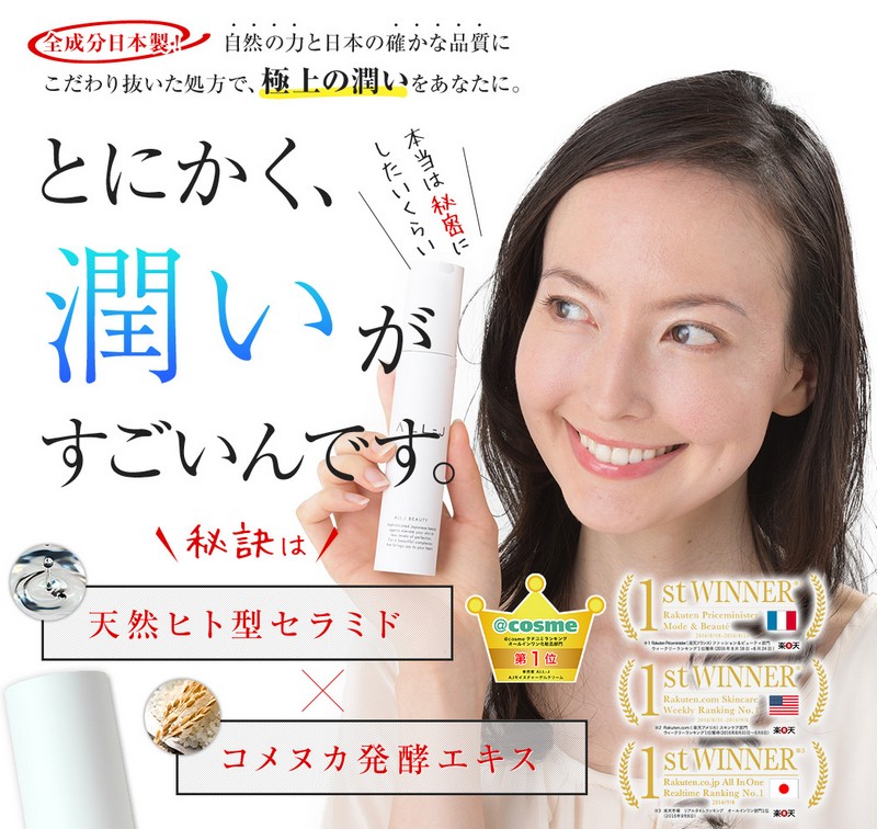 AJCX`[QN[TCg